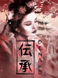 Densho slot cover