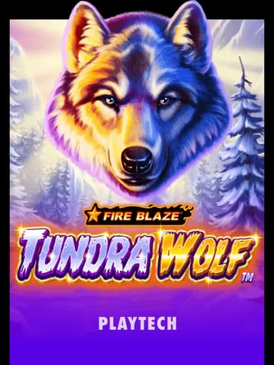 Tundra Wolf Slot Cover
